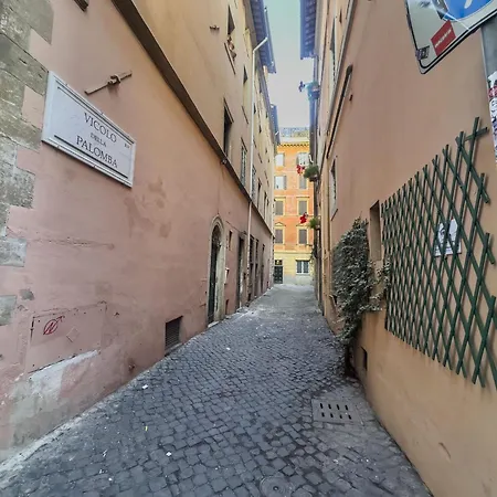 Romantic Piazza Navona Hideaway Διαμέρισμα